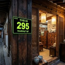 [사각아크릴 3T 20x15cm / 26x20cm / 40x30cn] 정밀