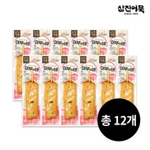 [삼진어묵] 어부의 바 (통새우맛) 1개 80g x12개