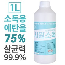 시원소독 소독용 에탄올 75% 1L 리필, 1개