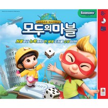 HAPST_ 윷놀이세트 취미용품 명절전통놀이 모두의마블게임 체스 테이블게임 윷놀이, 선택_ 코리아보드게임즈 모두의마블 이코노미(52153), 상품선택함