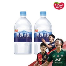 동원샘물 미니 생수 300ml x 40pet, 40p