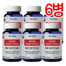 통라이프-엠에스엠 맥스골드-6병, 단품