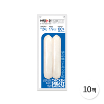 하림이닭 닭가슴살 소시지 오리지널 120g 10팩