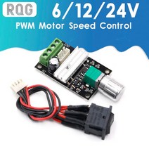 모터 컨트롤러 / 정역회전 / 3A / DC6-28V / 80W