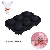 실리콘얼음트레이 아이스크림 얼음메이커 6.5cm 대형 실리콘 아이스 볼 메이커 3D 빅 라운드 구 Hgh 모양 큐브 몰드 트레이 위스키 업그레이드, [05] 4.5cm 6 Balls