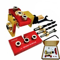 도웰지그 드릴가이드 3In 1 Dowel Jig 알루미늄 합금 포켓 홀 지그 8/10/15mm 드릴 가이드 로케이터 목재, 01 SET A