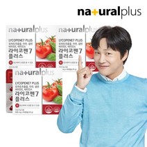 내츄럴플러스 라이코펜7 플러스 60캡슐 3박스(6개월분), 상품상세참조, 상품상세참조, 상품상세참조, 상품상세참조
