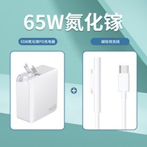 테블릿pc충전기 충전케이블 SURFACEPRO7PRO7 PRO34568SURFACEGOGO2GO3 전원 2634804483, Surface 전용 15V 자기흡입 1.5m
