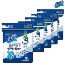 스카트 항균블루 행주타월 점보 15매 x5개 지퍼백