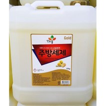 산노을 주방세제 골드퐁 13Kg /대량설거지세제/말통세제/업소용설거지세제/대량주방세제/업소용주방세제 산, 산노을 주방세제 골드퐁 13Kg /