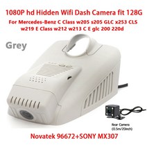 사이드 백 미러 카메라 전방 후방 카메라 차량용카메라HD 자동차 비디오 레코더 Wifi DVR 대시 캠 메르세데, 06 DVR Two Lenses_03 None