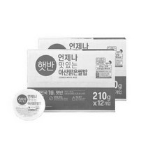 CJ제일제당 햇반 아산맑은쌀밥 210g 12개입 X 2팩, 24개입