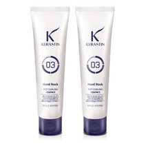 케라스틴 팝 컬링 에센스 하드락 150ml 1+1 /총2개