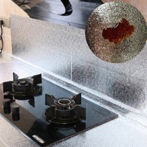 주방 은박매트 타일시트지 주방시트지 주방타일시트지 부엌시트지 주방용시트지 부엌타일시트지