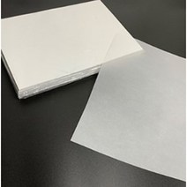 A4 글씨체 교정 연습 캘리그라피 만년필 추가 증정, 200매+만년필