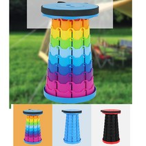 휴대용 깡통 원통 스툴 간이 의자 낚시 캠핑 이동 스카이