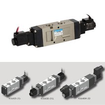 [AJZ_4995236] KCC-공압솔레노이드밸브(5포트) KS640H 220V (1EA) 배관작업부품 배관공구 유압솔레노이드밸브 공압밸브 설비작업공구