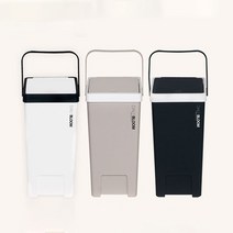 뚜껑있는 냄새안나는 쓰레기통(20리터 원터치 무소음), 화이트(20L)