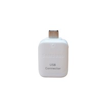 삼성전자 정품 노트7 C타입 OTG젠더 OTG 젠더, 5핀 OTG젠더, 02. 삼성전자 5핀 OTG젠더, 1개