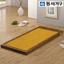 동서가구 보령황토 흙보료 싱글 3종택일 DF905327, S3174[브라운]