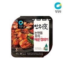 [청정원] 안주야 매운껍데기 180g, 1개