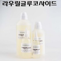 코리아씨밀락 라우릴글루코사이드, 라우릴글루코사이드 1리터
