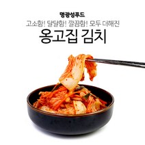 명광성푸드 옹고집 배추김치 10kg, 쿠팡 1, 단품