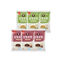 냉동 미니 꼬마 단팥3봉 야채3봉 겨울간식찐빵