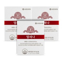 엘레나 UREX 프로바이오틱스 유산균170mg 30캡슐 X3개, 상세페이지 참조, 상세페이지 참조, 상세페이지 참조, 상세페이지 참조, 상세페이지 참조