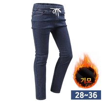 다꾸앙 남자 겨울 닐슨 기모 본딩 밴딩 남성 청바지 B12D11_pj1836
