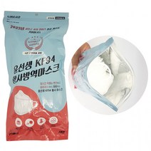 NEW 신상윤선생 국산 방역 비말 지퍼포장 벌크 마스크 방진 몸사랑 득템 25매 KF94 황사 유유러브, 상세페이지 참조, 상세페이지 참조