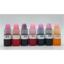 수용성 비누색소/천연비누/비누베이스/비누재료, 오렌지색소5ml