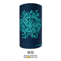 겨울 스카프 남자 플러스 벨벳 따뜻한 칼라 야외 승마 헤지 목 보호대 트렌드 커플 모자 정장