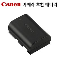 캐논 카메라 LP-E6 호환 배터리 5D Mark 4