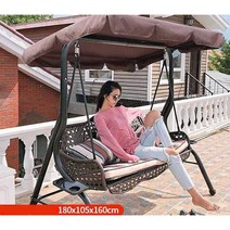야외 그네 3인용 흔들 의자 정원 전원주택 인테리어, 세비야 3인용