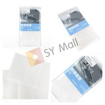 렌지 후드 필터 2p 원룸렌지후드 업소후드필터 가스레인지후드필터 주방렌지후드필터 렌지필터 후드냄새제거 식