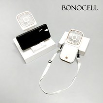 [BONOCELL] 초슬림 폴더블 미니 선풍기 핸디 휴대용선풍기 스마트폰거치대 보조배터리, 블루