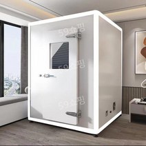 방음부스 피아노실 녹음실 생방송실, 단일층 1.2x2.1(개인 생방송)