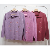 [형제상회]할머니옷 할머니스웨터 세타 가디건 요양원 실내복 슬림 0019SF02