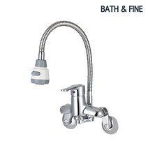 [아메리칸스탠다드] 주방수전 세바2 FD2387 / 0GAK211AA