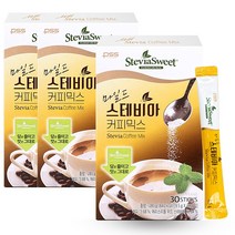 [펄세스] 마일드 스테비아 커피믹스(30T) 3Box, 단품, 단품
