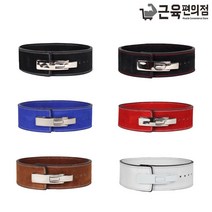 GRIPT 파워 리프팅 역도 중량 운동 헬스 스쿼트 데드리프트 복압 가죽 레버 벨트, 브라운(스웨이드가죽)