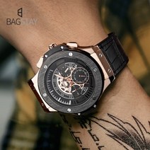 백스테이 Only B.S 고급 남자 손목시계 B056WC