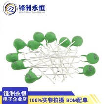 50 개 PTC 서미스터 MZ6 6MM 30R-60R 100R-300R 300R-500R 500R-800R 1K 1.5K 2K-3K