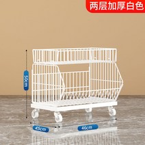 이동식 매대 가판대 마트 피씨방 판매 펜트리 철제 수납 랙 진열대 가게 편의점 슈퍼, 2단 화이트 46*45*50