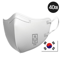 진짜 국가대표가 쓰는 국가대표마스크 KF94 새부리형 화이트/블랙/그레이. 카타르 응원 국가대표축구팀 KFA, 화이트, 40매