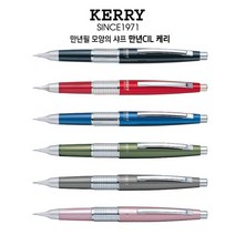 만년필스타일케리샤프0.5mm, 펜텔아인샤프심 0.5MM HB(40본입)5개