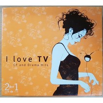아이 러브 티비 I LOVE TV