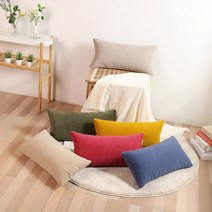 조브라운 사각 디자인 아쿠아 스웨이드 소파 쿠션, 베이지