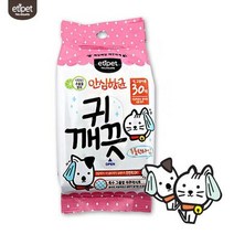 보스턴테리어 반려견귀세정제 불독 펫이어클리너 귀이물질 30매, 상세페이지 참조